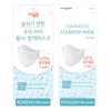 (Pack of 20) Clean Top Premium 3D Disposable White Kids KF94 Face Mask, Age 3-9 Old, 4-Layer Filters, Protective Nose Mouth Covering Dust Mask, Individual Packs, Made in Korea.