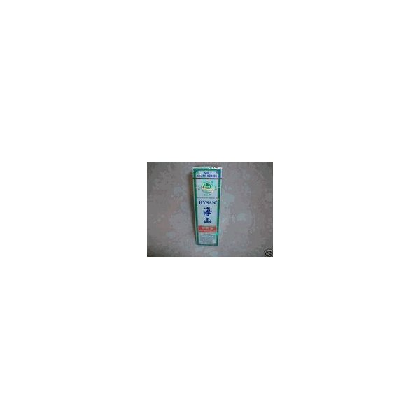 3 HYSAN BRAND PAIN RELIEVER OIL 40ML