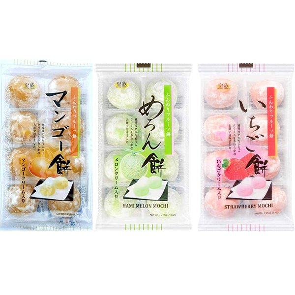 Japanese Mochi (Party Time) Fruits Daifuku (Rice Cake) Strawberry, Melon, Green Tea, Orange Flavors. (Strawberry+Melon+Mango)