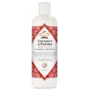 Nubian Heritage Body Lotion, Coconut & Papaya 2 Packs of 13 fl. Oz