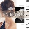 Olbye Wedding Hair Comb Rhinestone Hair Accessories Bridal Hair Pieces Flower Bride Hair Clips Silver Crystal Headpiece Bridesmaids Hair Side Combs Brides Accessories for Women (Silver)