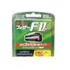 Japanese Feather Safety Razor Rasor F-system F2 NEO 10 spare Blade Blade