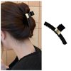 Vacaonio Black Plastic Hair Claw Clip Medium Hair Claw Clips Clamp Thick Curly Hair Non Slip Hair Claws Thick Curly Hair Claw Decorative Hair Accessories for Women and Girls Headdress