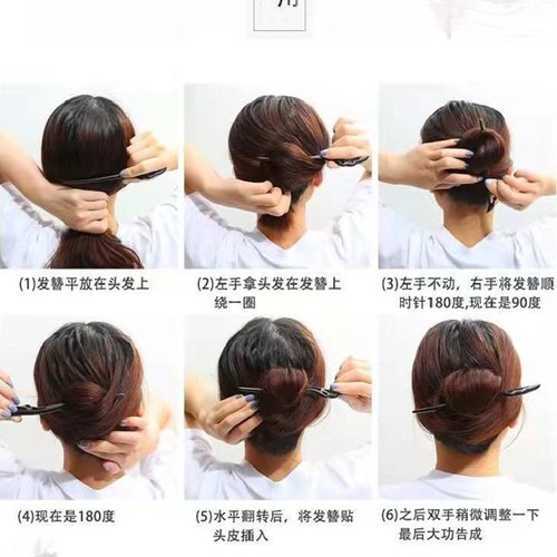 ELTONGUU 10 Pieces Wooden Hair Sticks Chinese Traditional Hair Stick for Women Bun Maker, Chinese Chopstick Hair Pins for Women Long Hair Chignon Maker Hair Accessories