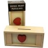 Puzzle Box Enigma Heart Secret - Money and Gift Card Holder in a Wooden Magic Trick Lock with Hidden Compartment Piggy Bank Brain Teaser Game