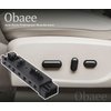 Obaee Front Right Passenger Side Power Seat Switch Adjustment Compatible with Ford 2006-2019, Lincoln 2006-2019, Mercury 2006-2011, Replaces 9L3Z14A701FA, DE9Z14A701BA, SW7337