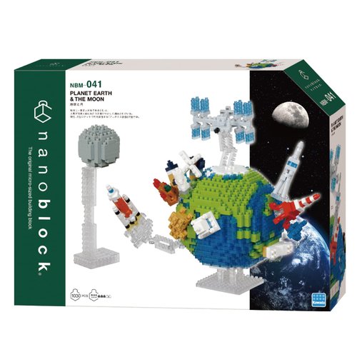 nanoblock - Space - Planet Earth & The Moon, Advanced Hobby Series Building Kit
