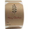 Boho Simple Christmas Gift Tags Holiday Present Stickers, 2 x 3", 100 Total Adhesive Labels