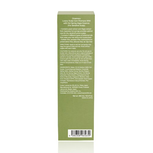 Onsensou Organic Sulfate Free Shampoo,Hot Spring Algae Essence Scalp Care, Natural Argan Oil & Biotin, Gentle Clarifying Formula for All Hair Types, 8.5 fl oz