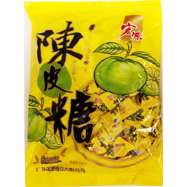 Hongyuan Tangerine Peel Hard Candy (Sour Flavor) 12.30oz x 3pack
