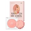 MILKTOUCH Touch My Cheek in Bloom Blush Sunshine Peony | Face Blushes Compact Powder Makeup | Shimmer Powder Blush Oil Absorbing Powder Compact | Face Powder for Oily Skin Korean Blush (0.18 oz)