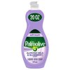 Palmolive Ultra Soft Touch Dish Soap, Almond Milk & Blueberry 20 fl oz, Packaging May Vary