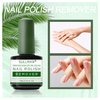 SULLMAR Nail Polish Remover for Nails 1-3 Minutes Easy and Quick Gel Remover for Nails Gel Nail Polish Remover removedor de esmalte Gel 16ml (Nail Polish Remover)