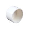 DAN SPEED PVC pipe end cap plug adapter, white PVC pipe end cap fittings furniture grade pipe plug socket fittings DIY shelf garden support structure (1/2 inch)