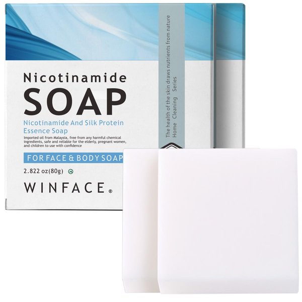 2 Bar Niacinamide soap, strong goat milk aroma, exfoliating soap, facial cleansing, hand washing, bath soap, Goat milk soap, Travel Essentials Day Gift, Silk Milk Soap-2.82 oz 2 Count