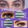 Clustered eyelashes, with their own glued lashes, press the lashes 10-16mm individual lashes, and apply them directly without glue (N)