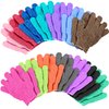 Duufin 14 Pairs Exfoliating Gloves Bath Gloves Body Wash Mitt Scrubbing Exfoliator Glove for Shower, Spa, Massage, Body Scrub, Dead Skin Cell Remover