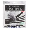 GOSEN Polylon Comfort, 17 White 40' Crisp Feeling and Durability, Polyester Tennis String