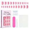 Pink Press On Nails Short Square with Nail Glue Kit Reusable Baby Pink Fake Elegant Nails False Nail Set Jelly Glue Nail File 12 Sizes 24pcs