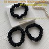 MAXFEEL 22 Momme 100% Pure Mulberry Silk Hair Ties 3PCS,Silk Hair Scrunchies For Women,Skinny Scrunchy,Width 1.3cm with Elastic Band,Black, (1.3CM-Black-3PCS)
