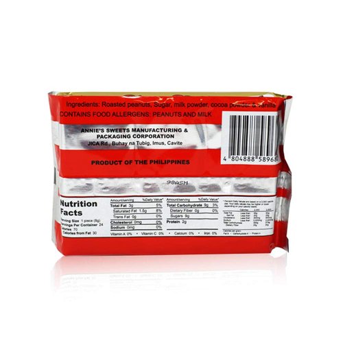 King ChocNut Peanut Milk Chocolate, 7.05oz (200g) (2 packs)