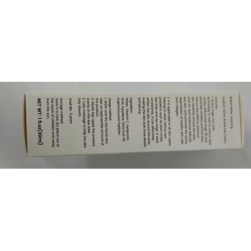 Sea Gril Anti Wrinkle Serum, Peg-8 Complex Anti Wrinkles Essence, Glozie Eye Serum, Anti Aging Firm Eye Cream, Glozie Instant Eye Lift Cream,Temporary Eye Tightener(2PCS)