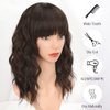 LOVENIA 14" Dark Brown Wig Short Wave Hair Wig for Women Bangs Wig for Beginners Synthetic Curly Wig Body Wave Hair Wig Chocolate Brown Wig Brunette Wig Synthetic Costume Wig(Dark Brown)