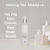 Kimpton Style Atelier Bloem Oolong Tea Hydrating Shampoo - Hotel Collection - Bath & Body - Ylang Ylang, Amber, Chamomile, Orange Blossom, Geranium and Oolong Tea - 16 oz.