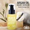 Moroccan Argan Oil Hair Oil - Frizzy Control for Dry, Damaged & Coarse Hair, Nourishing and Repair Hair Shine - Paraben Free, Sulfate Free 1.69 fl oz (hair serum with box)