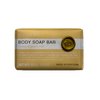 Castelbel Body Soap Bar - Honey & Goat's Milk