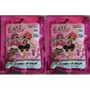 Set of 2 - LOL Surprise, Surprise Flavored Lip Balm with a Surprise Keychain Inside!
