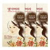 Daeng Gi Meo Ri – Korean Herbal Hair Dye Color Cream [Medium Brown] (3 PACK) - PPD-Free Gray Coverage, Hair Protection, High-Keratin Formula, 8.47 Oz