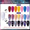 MIZHSE 10ml Universal Rainbow Cat Eye Gel Nali Polish Laser Holographic 9D Cat Eye Gel Polish Soak Off LED U V Gel Nail Art Varnish with Magnetic