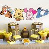 MEMOVAN Winnie Party Banner Pooh Baby Banner for Winnie Baby Shower Classic the Pooh 1 St Birthday Welcome Oh Baby Party Supplies Vintage Cute Winnie Banner Sign