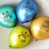 Happy Birthday Metallic Balloons,30 PCS Blue Green Yellow Metallic Printed Balloons Happy Birthday Ballons Party Deco, Ballons Birthday for Child Birthday Party