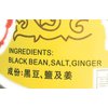 GuFaZhiZong Salted Dried Black Beans 14 Oz原晒阳江姜豉