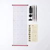 CA Society Chinese Calligraphy Set, Japanese Calligraphy Brush Gift Set, Brush Calligraphy Ink, Water Writing Cloth, 9 Pcs for Beginners