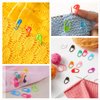 SUZUYO Stitch Markers 10 Colors Knitting Crochet Locking 120/160Pcs Stitch Needle Clip Counter with 3 Plastic Needle Randomly (Multicolor-120 pcs)