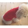 Tangpan Turtleneck Classic Straw-Rope Pro Pet Dog Sweater Apparel (Red,M)