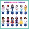 Atoylink Wooden Magnetic Dress up Dolls for Girls Pretend Play Set, Princess/Witch/Occupations Community Helpers Matching Games Fashion Paper Dolls for Toddlers Preschool Learning Toys Gifts