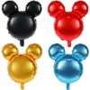 MIKIMIQI 4 Pcs Mouse Head Foil Balloons, 24'' Mouse Mylar Balloon for Birthday Party Decorations Jumbo Mouse Head Aluminum Foil Balloons Party Favors Supplies (Black Red Blue Gold)