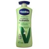 Vaseline VASELINE Aloe Soothing Lotion 600ml hs [parallel import goods]