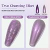 MIZHSE Pearl Gel Nail Polish, Shimmer Mermaid Nail Gel Glitter Drawing Soak Off UV Gel for Nail Salon Home DIY Manicure Use