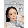 Nooni Toner Pads - Daily Turnover Peel Pad V2 | Korean Skincare, Exfoliating Face Pads, with AHA, Glycolic Acid, and Centella Asiatica Extract, Facial Toner Pads, Body Peeling Pad, 7 Count