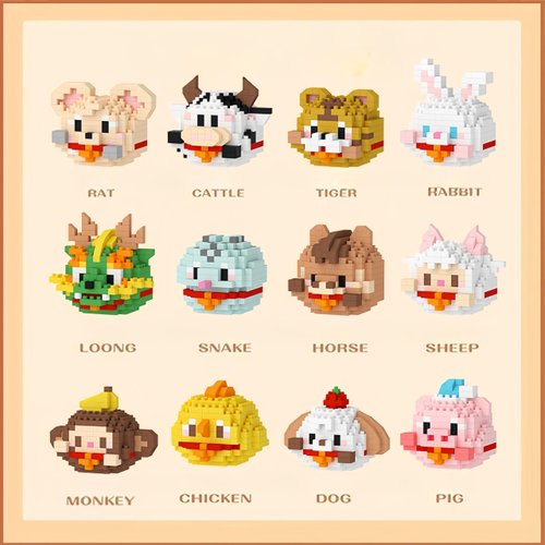 TIMCHESS 12 Micro Building Blocks Sets, The Twelve Zodiac, Cute Zodiac Animals Figurine Toys for Birthday & Party, Mini Building Blocks, Compatible Party Favors for Kids & Adults