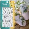5D White Flower Nail Stickers, Summer Nail Decals Self Adhesive Leaf Nail Stickers for Nail Art Green Leaves Nail Art Suppliers Embossed Lily Nail Decoration Floral Nail Accessories Blossom Nail Art