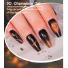 COSMOO 9D Cat Eye Gel Nail Polish, Magnetic Gel Nail Polish with Double Magic Colors Cat Eye Effect (9D Cat Eye Gel-08)