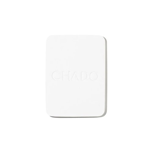 CHADO Makeup Setting Powder HD | Silky, Shine Free, Matte Finish, High-Definition Setting Powder | Poreless Pressed Face Powder | Cruelty Free | Gentle Formula (Universal Translucent Shade)
