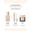 [JUNGSAEMMOOL OFFICIAL] Skin Nuder Foundation 1.0 fl oz (30 ml) with Exclusive Puff (Light) | Korean Foundation | Makeup Artist Brand | Flawless Coverage | Dewy Finish | Long-lasting
