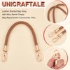 UNICRAFTALE 2Pcs PU Leather Braided Bag Strap with Alloy Swivel Clasps 41.5cm Brown Handbag Shoulder Bag Handle Strap Purse Replacement Accessories for DIY Underarm Bag Shoulder Bag